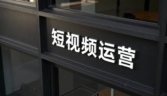 域名性能优化中的适用条件解析